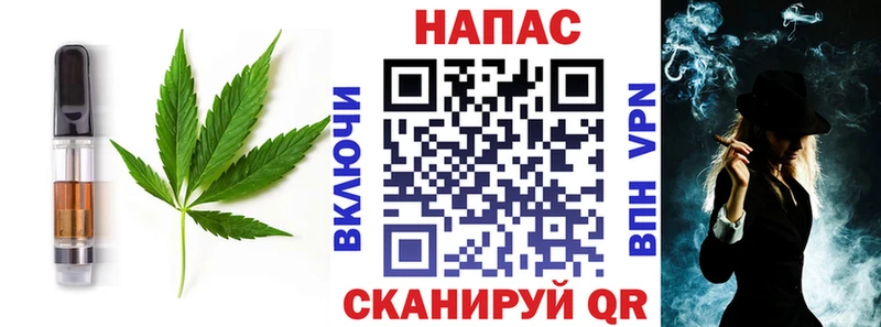 Canna-Cookies марихуана  наркота  Лянтор 