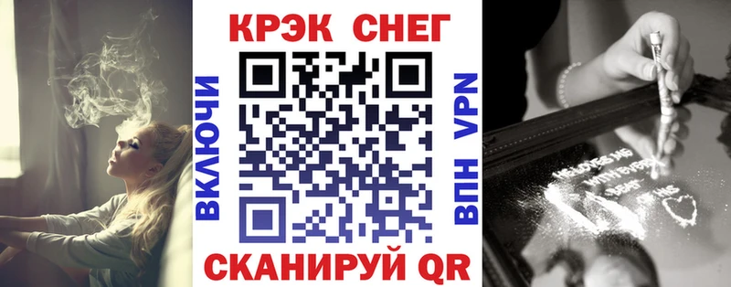 КОКАИН Эквадор  Лянтор 