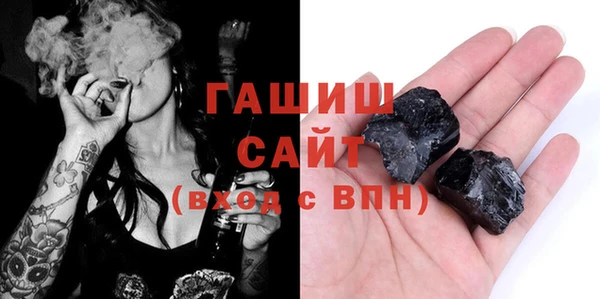 дмт Алзамай