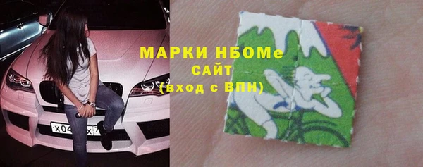 ПСИЛОЦИБИНОВЫЕ ГРИБЫ Алексин