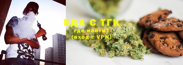 дмт Алзамай