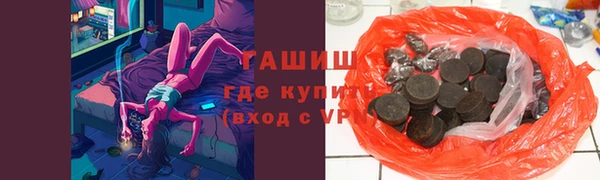 дмт Алзамай