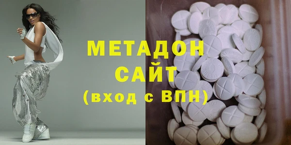 метадон Алексеевка