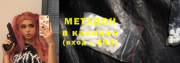 ПСИЛОЦИБИНОВЫЕ ГРИБЫ Алексин