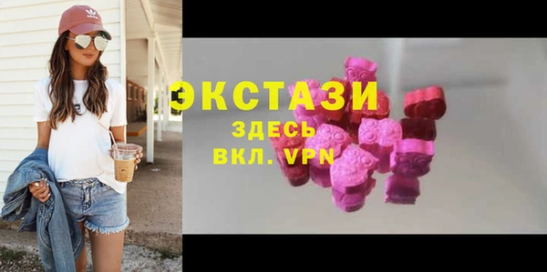 ПСИЛОЦИБИНОВЫЕ ГРИБЫ Алексин
