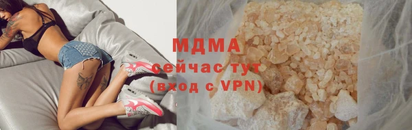 ПСИЛОЦИБИНОВЫЕ ГРИБЫ Алексин