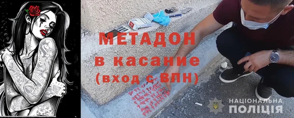 дмт Алзамай
