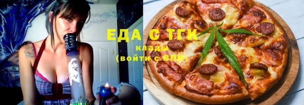 дмт Алзамай