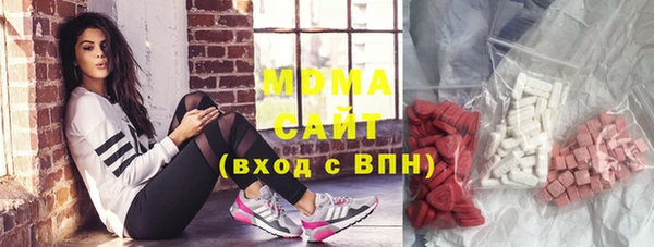 дмт Алзамай