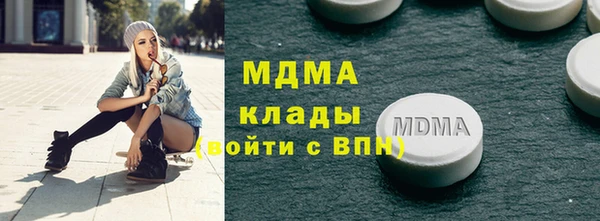 ПСИЛОЦИБИНОВЫЕ ГРИБЫ Алексин