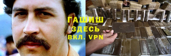 дмт Алзамай