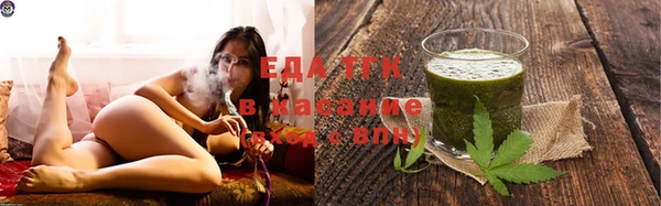 дмт Алзамай