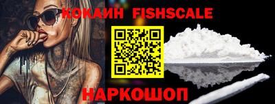 эйфоретик Кандалакша
