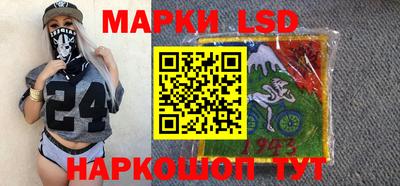 эйфоретик Кандалакша