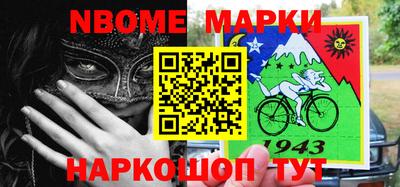 метадон Камышлов