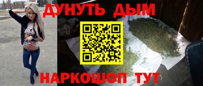 метадон Камышлов