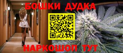эйфоретик Кандалакша