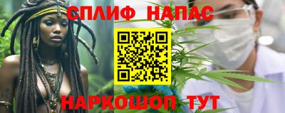 метадон Камышлов
