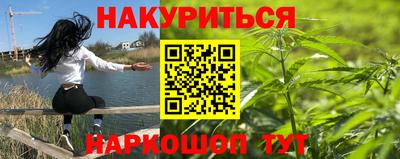 эйфоретик Кандалакша