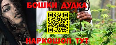 метадон Камышлов