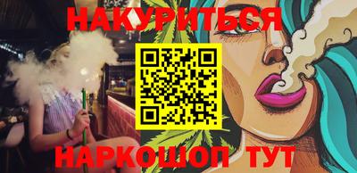 метадон Камышлов