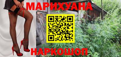 эйфоретик Кандалакша
