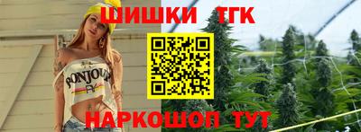 а пвп мука Канаш