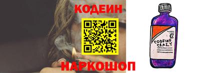 метадон Камышлов