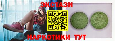 а пвп мука Канаш