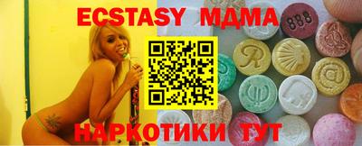 метадон Камышлов