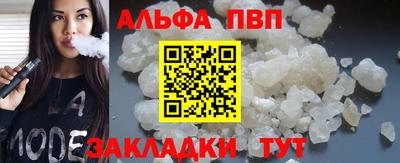 метадон Камышлов