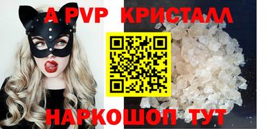 метадон Камышлов