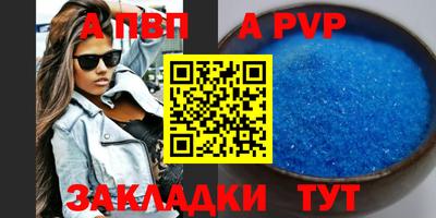 mdpv Кимры