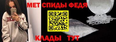 эйфоретик Кандалакша