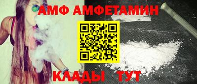 метадон Камышлов