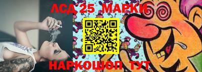 метадон Камышлов