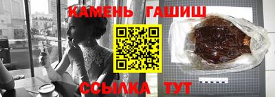 эйфоретик Кандалакша