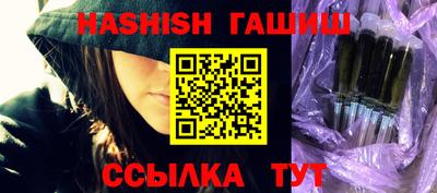 эйфоретик Кандалакша