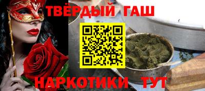 эйфоретик Кандалакша