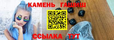 эйфоретик Кандалакша