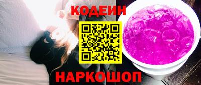 метадон Камышлов