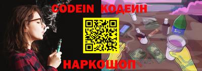 метадон Камышлов