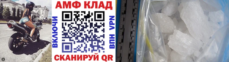 Первитин витя  наркотики  Лянтор 