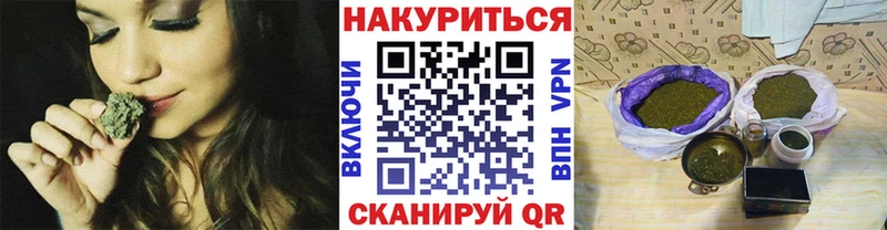 Марихуана гибрид  hydra ссылка  Лянтор 